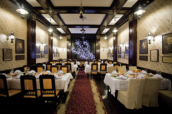 Poza Restaurant - Muzeu Vatra Neamului